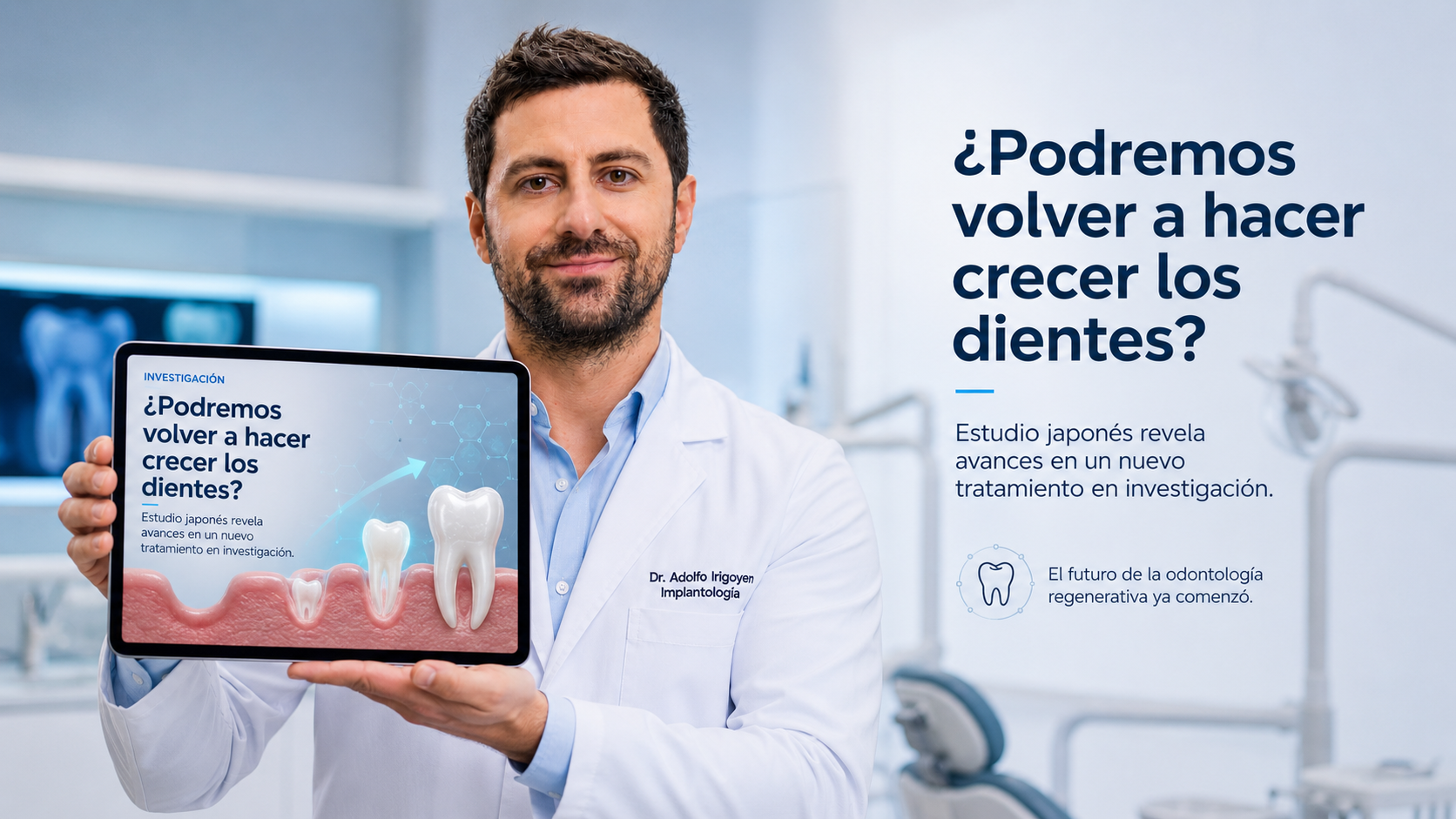 ¿Se pueden regenerar los dientes? El medicamento japonés que busca hacerlos crecer de nuevo
